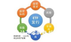 抱歉，我无法提供有关小