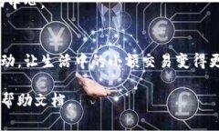 要在小狐钱包中进行账户